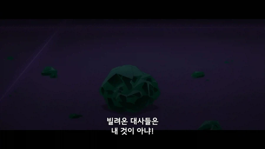 애니는 명작인데 한글 공식 자막 번역만 조진 애니 - 이미지 7
