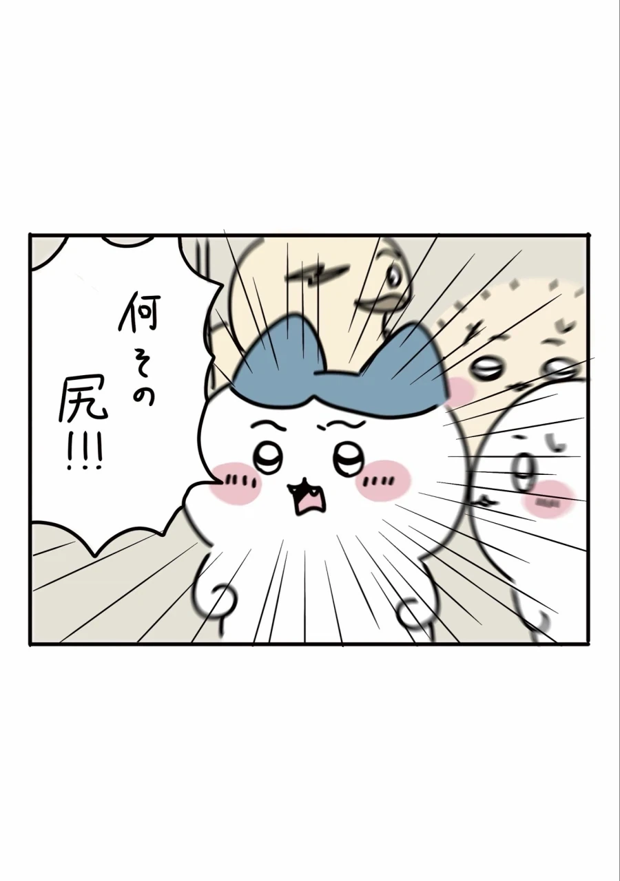 치이카와)만일 하치와레가 봤다면 - 이미지 2