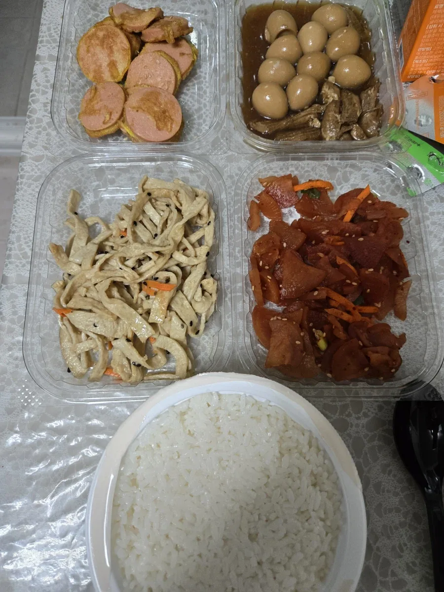 이 시간에 누가 밥을 먹냐