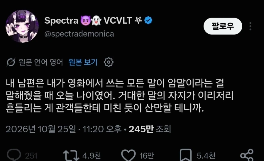 영화 촬영때 성별 제한을 두는 이유.jpg