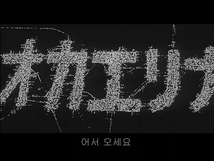 근데 애니 결말 잘낸 애니엔 이애니도 응당 있어야하지않음? - 이미지 2