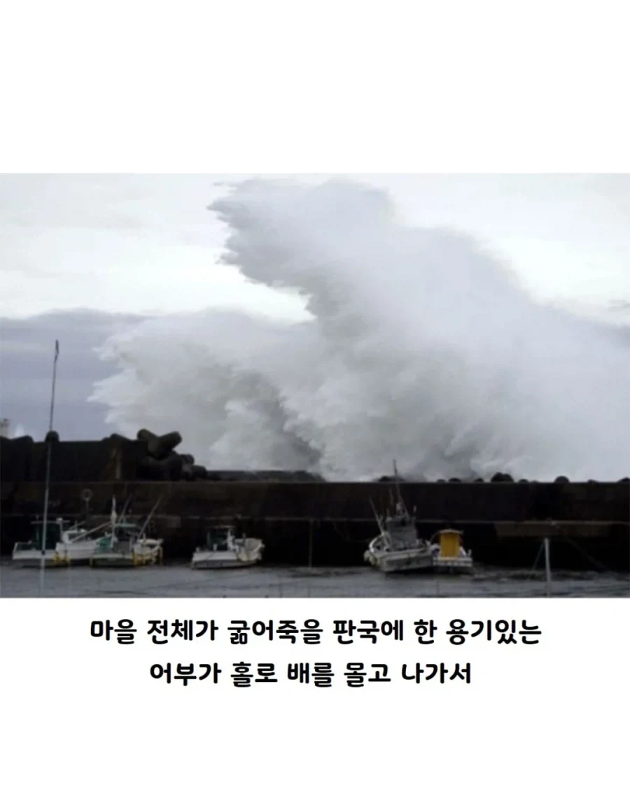 영국 요리 정어리 파이의 진실.jpg - 이미지 2