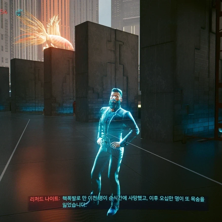 사펑) 조니 실버핸드는 핵테러를 누명당한거 뿐이지