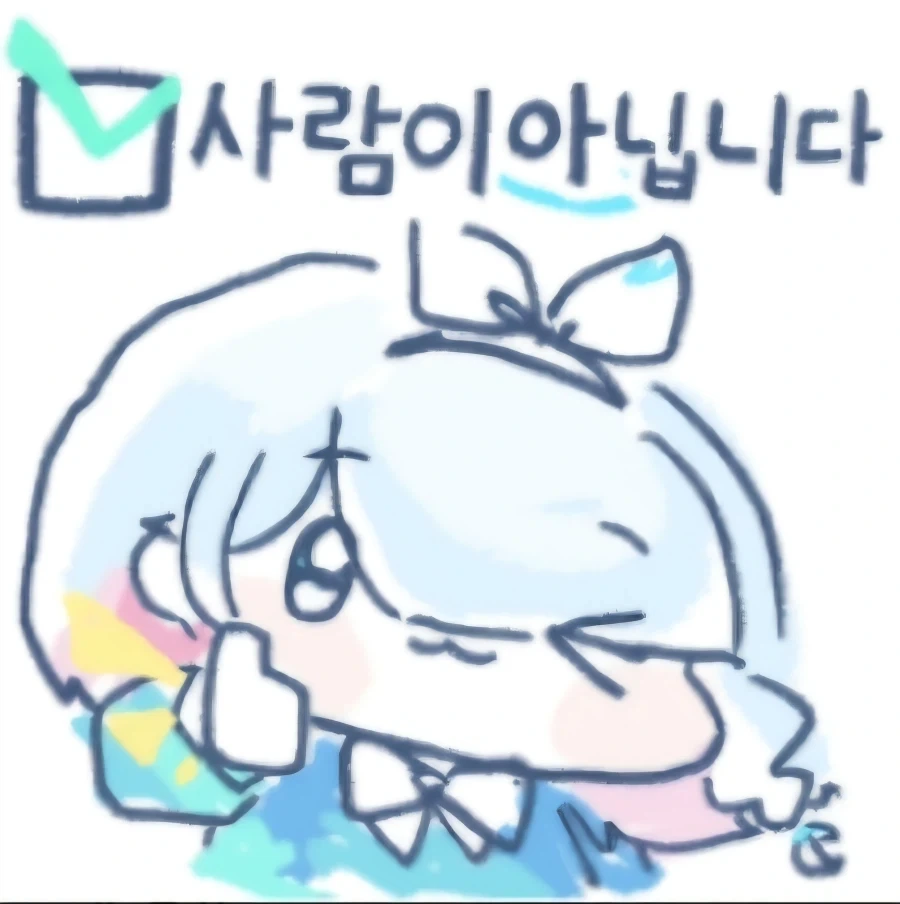 이스라엘 총리 후보 요약 짤의 웃기는 점.txt - 이미지 3