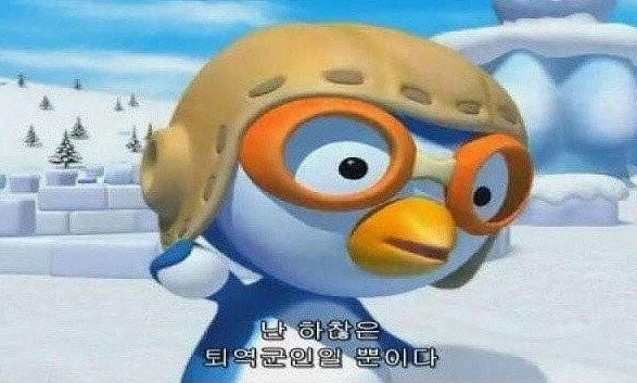 인지도 최상위권인데 엔딩 본 사람은 손에 꼽는 애니