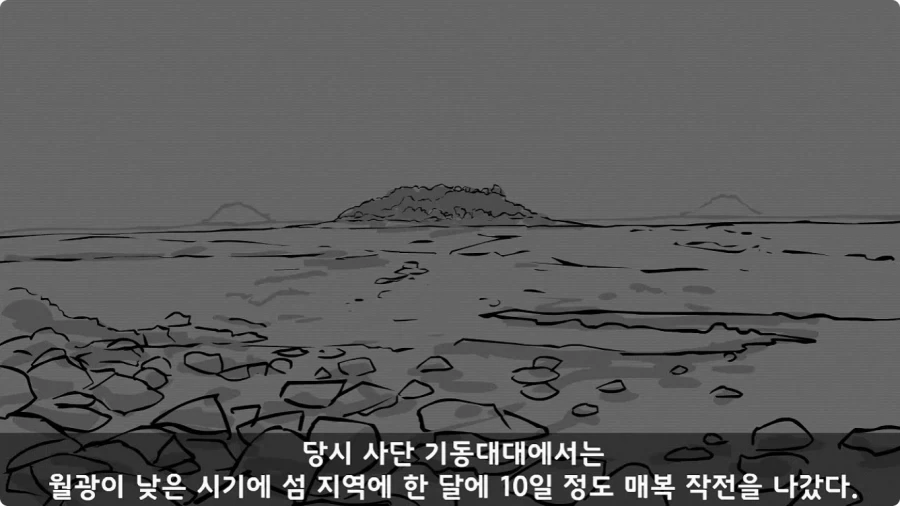 육군 사고사례집에 이름을 남긴 전설의 소위.jpg - 이미지 3