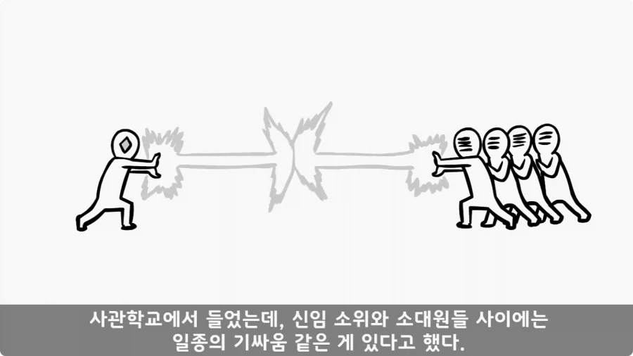 육군 사고사례집에 이름을 남긴 전설의 소위.jpg - 이미지 7