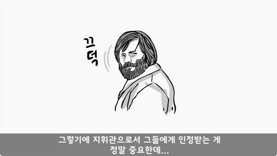 육군 사고사례집에 이름을 남긴 전설의 소위.jpg - 이미지 8