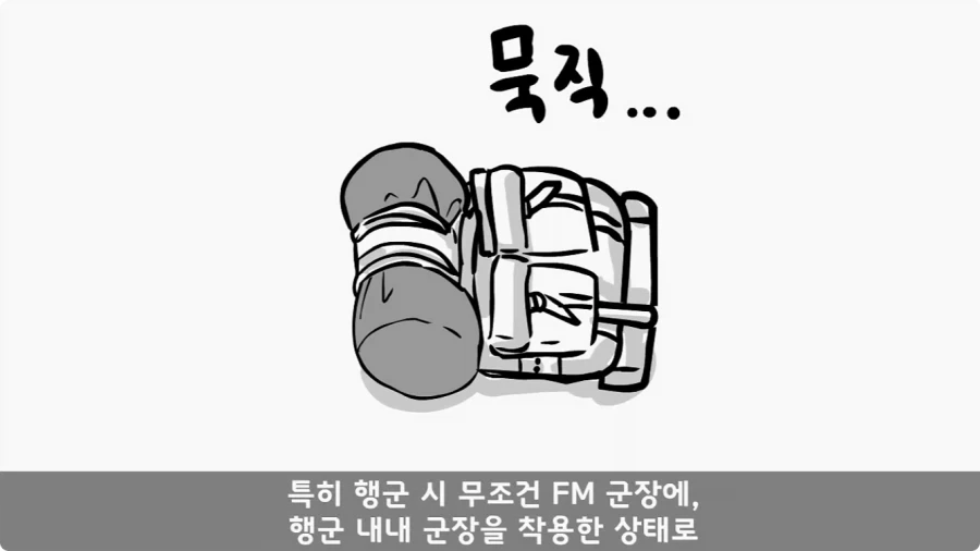 육군 사고사례집에 이름을 남긴 전설의 소위.jpg - 이미지 9