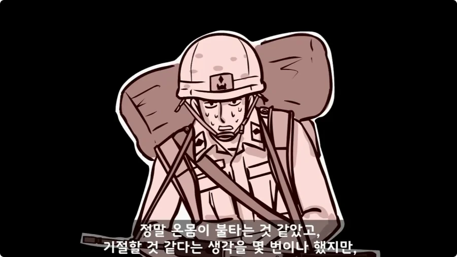 육군 사고사례집에 이름을 남긴 전설의 소위.jpg - 이미지 19