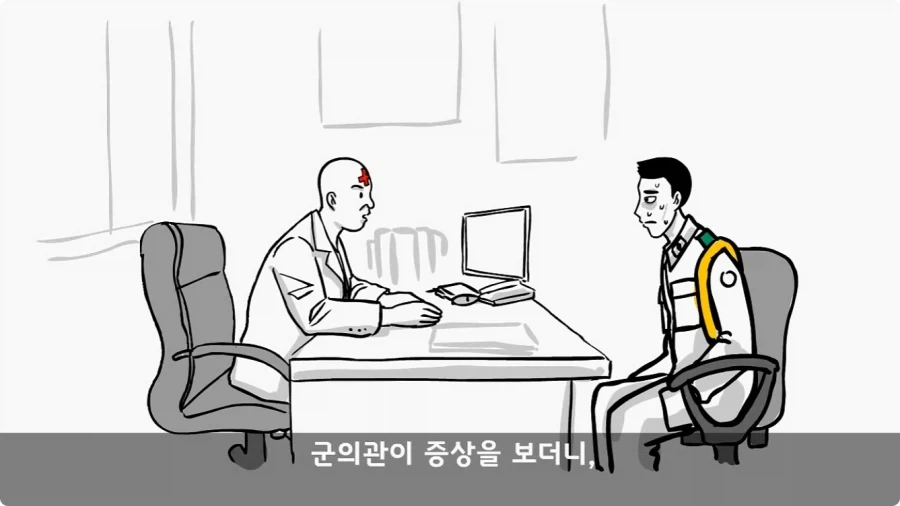 육군 사고사례집에 이름을 남긴 전설의 소위.jpg - 이미지 26