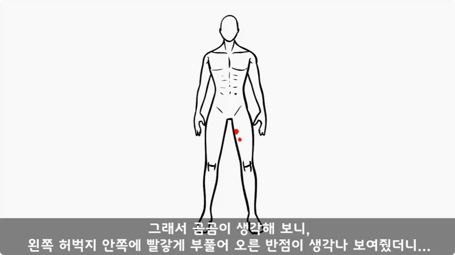 육군 사고사례집에 이름을 남긴 전설의 소위.jpg - 이미지 28