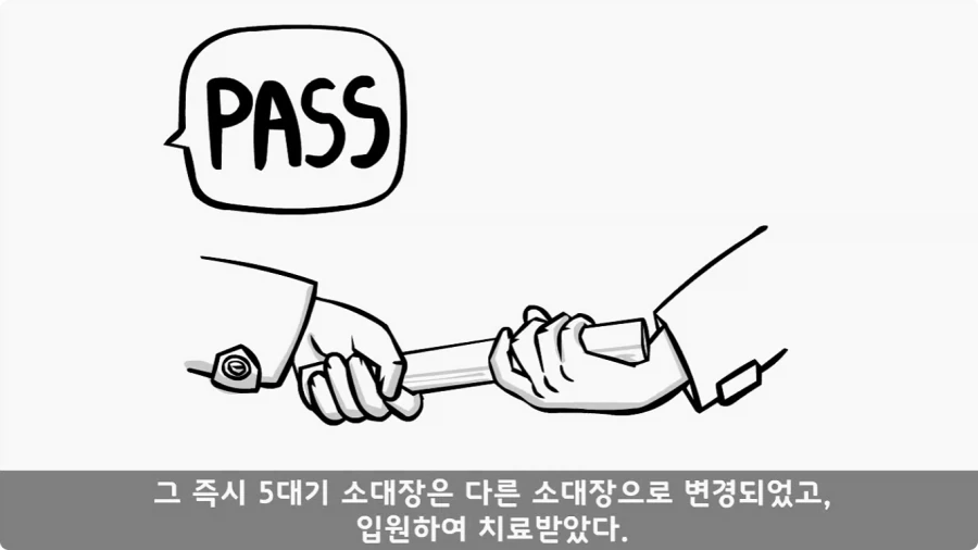 육군 사고사례집에 이름을 남긴 전설의 소위.jpg - 이미지 31