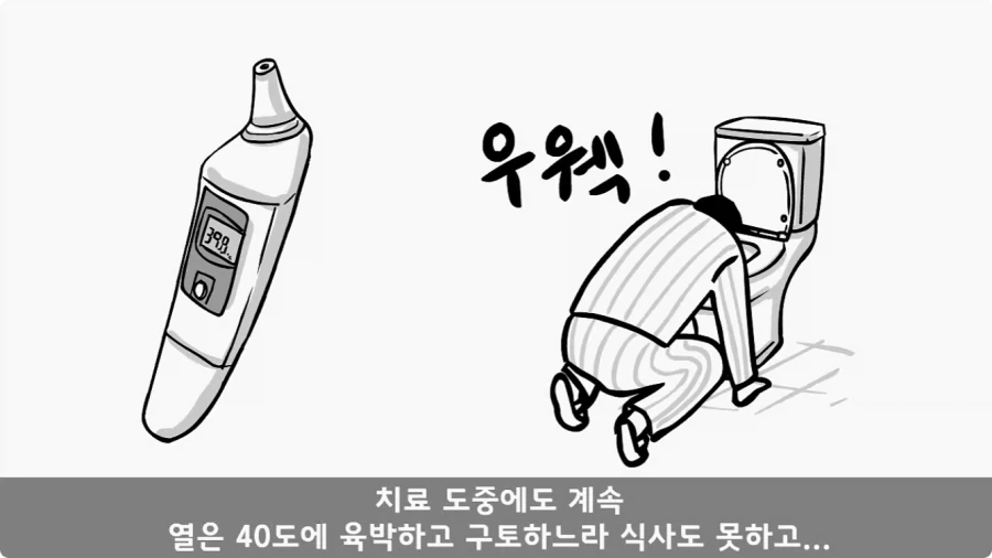육군 사고사례집에 이름을 남긴 전설의 소위.jpg - 이미지 32