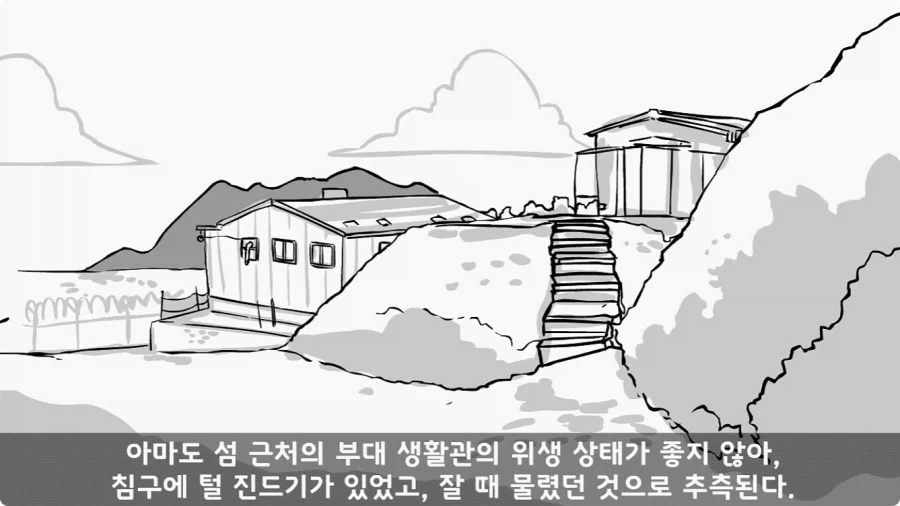 육군 사고사례집에 이름을 남긴 전설의 소위.jpg - 이미지 35