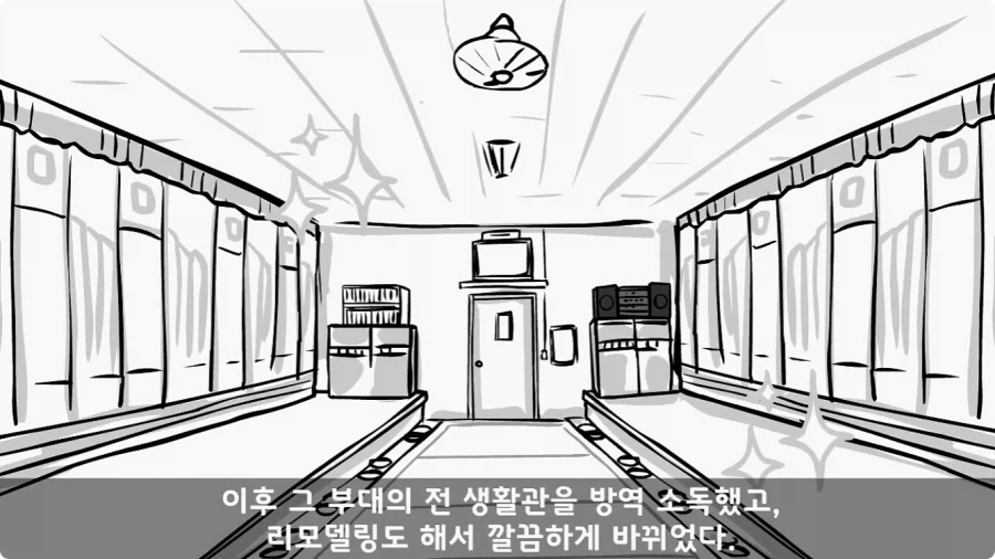 육군 사고사례집에 이름을 남긴 전설의 소위.jpg - 이미지 36