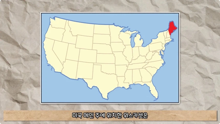 괜히 이상한 말을 꺼냈다가 그 말이 실현된 미국인.jpg - 이미지 2