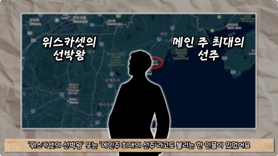 괜히 이상한 말을 꺼냈다가 그 말이 실현된 미국인.jpg - 이미지 5