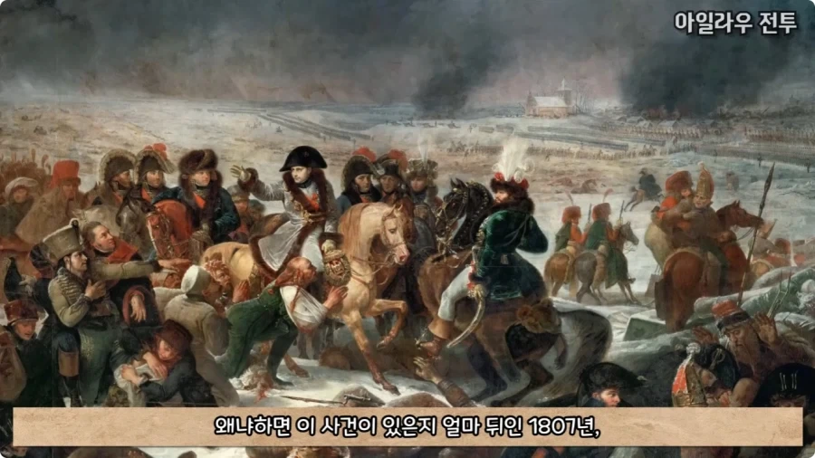 괜히 이상한 말을 꺼냈다가 그 말이 실현된 미국인.jpg - 이미지 25