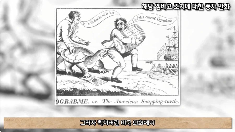 괜히 이상한 말을 꺼냈다가 그 말이 실현된 미국인.jpg - 이미지 29