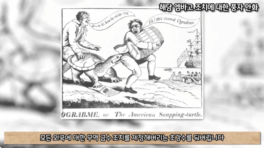 괜히 이상한 말을 꺼냈다가 그 말이 실현된 미국인.jpg - 이미지 30