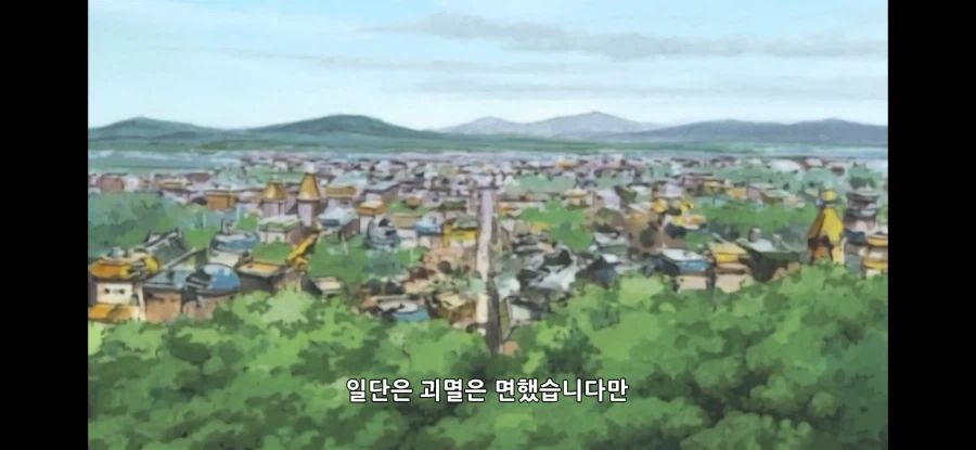 나루토) 나뭇잎 침공 직후 터질뻔한 더 큰 재앙