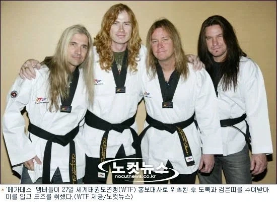 친구가 부산락페로 메탈리카 vs 메가데스는 메가데스 승리라던데