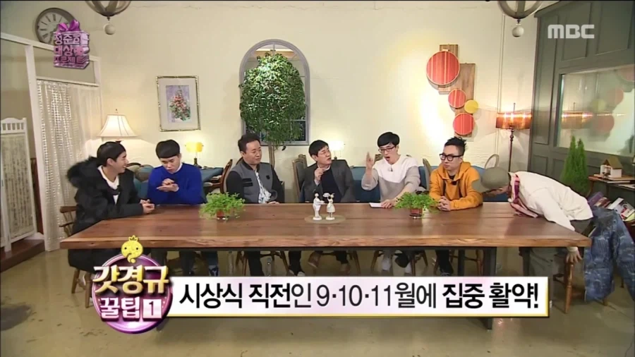 연말쯤 되면 걸리는 기억 상실 ㄷㄷㄷㄷ - 이미지 2