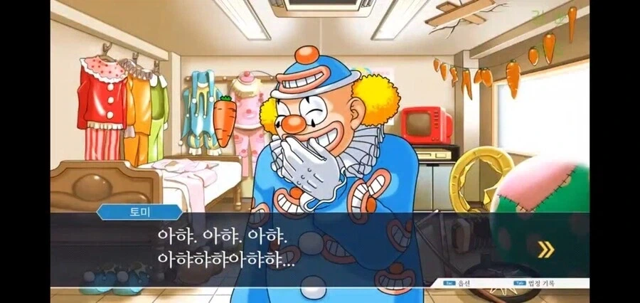 스님이 늘 희망을 갖고 살아가는 이유는? - 이미지 2