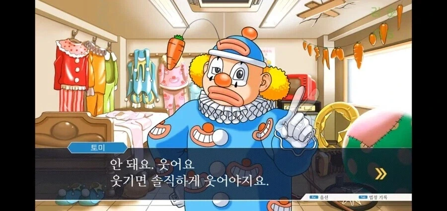스님이 늘 희망을 갖고 살아가는 이유는? - 이미지 3