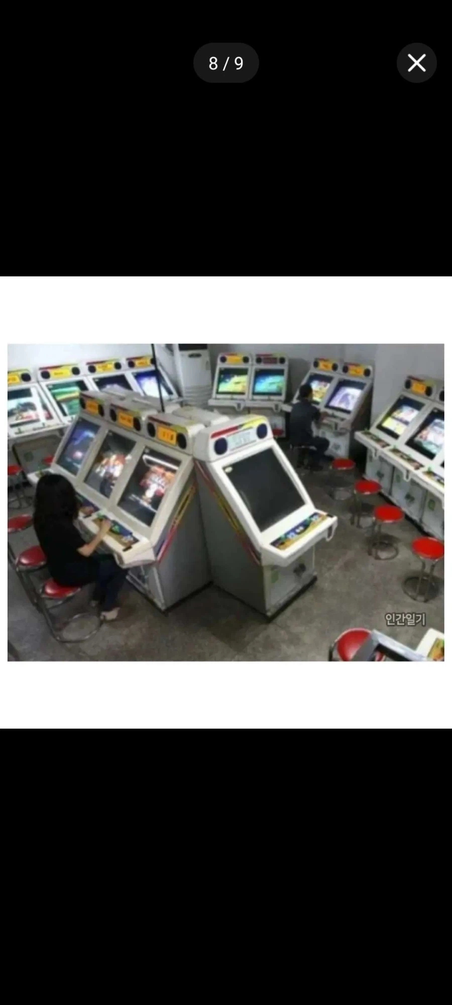 인터넷이 없던 시절에도 컨텐츠는 많았다 - 이미지 8