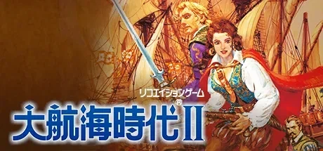 나라에서 지급한 게임 공략집 - 이미지 2