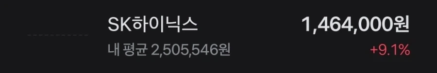 영차 영차 .jpg