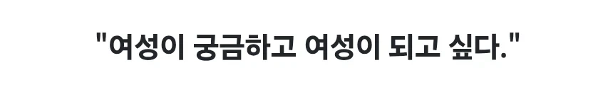 혐) 어느 미국 엽기 연쇄살인범의 범행 이유.jpg - 이미지 4