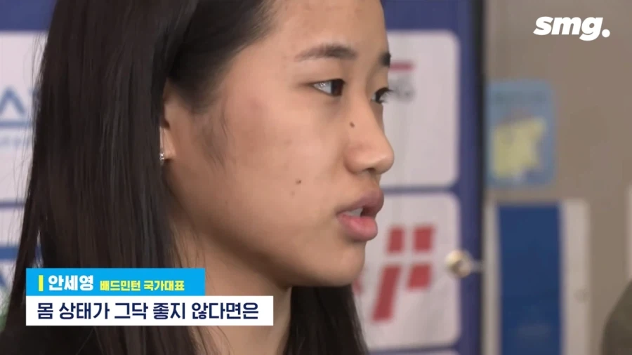 안세영이 다음대회 우승을못할수도있는이유 - 이미지 6