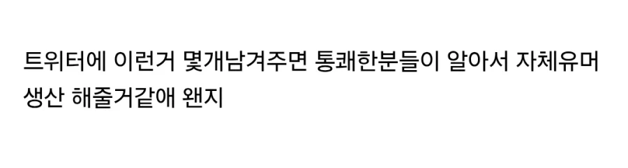 애플만 욕먹는게 억울한 사람.jpg - 이미지 3