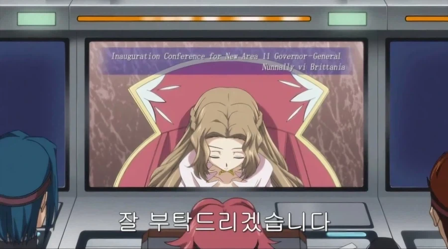 코드기어스)한결같은 ㅅㅋ..
