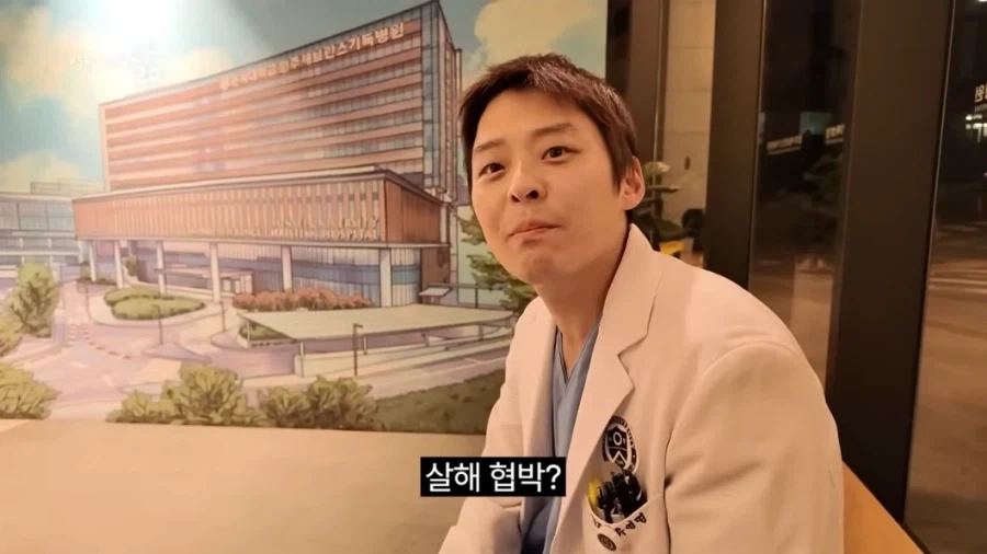 대형병원 소아과 의사가 받는 협박 수준 ㄷㄷ