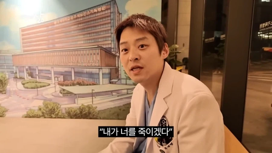 대형병원 소아과 의사가 받는 협박 수준 ㄷㄷ - 이미지 3