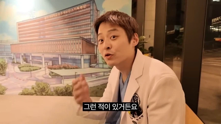 대형병원 소아과 의사가 받는 협박 수준 ㄷㄷ - 이미지 4