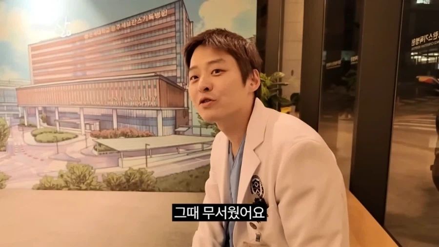 대형병원 소아과 의사가 받는 협박 수준 ㄷㄷ - 이미지 5