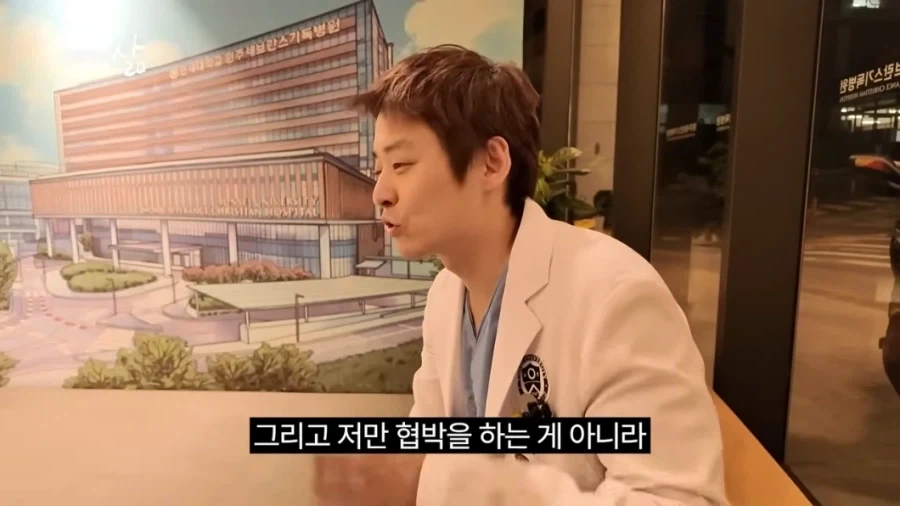 대형병원 소아과 의사가 받는 협박 수준 ㄷㄷ - 이미지 6