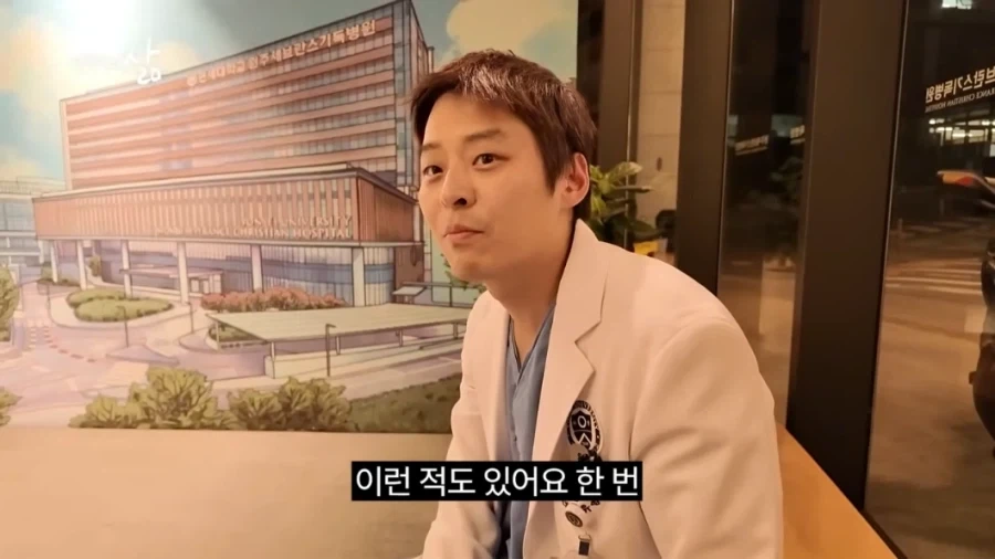 대형병원 소아과 의사가 받는 협박 수준 ㄷㄷ - 이미지 9