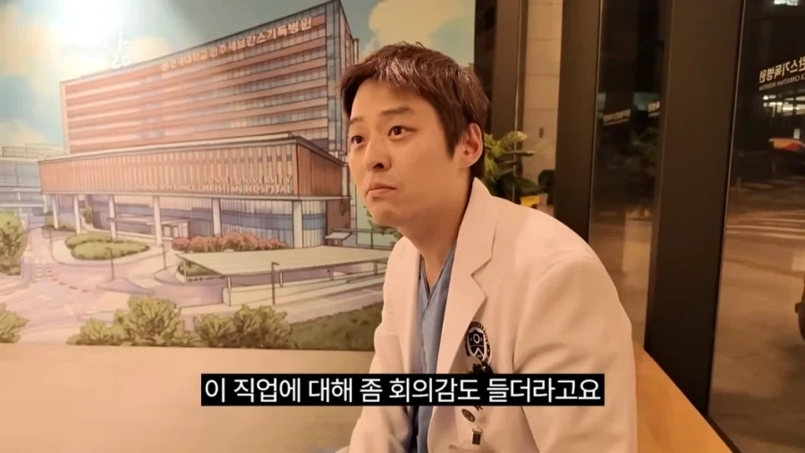 대형병원 소아과 의사가 받는 협박 수준 ㄷㄷ - 이미지 10