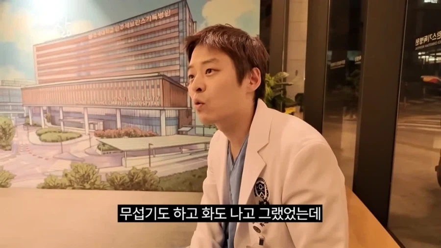 대형병원 소아과 의사가 받는 협박 수준 ㄷㄷ - 이미지 11