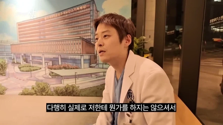 대형병원 소아과 의사가 받는 협박 수준 ㄷㄷ - 이미지 12