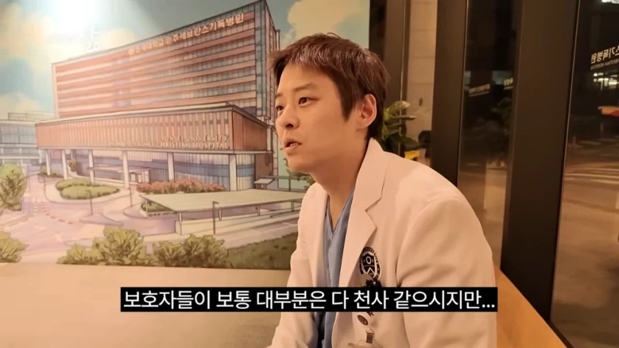 대형병원 소아과 의사가 받는 협박 수준 ㄷㄷ - 이미지 14