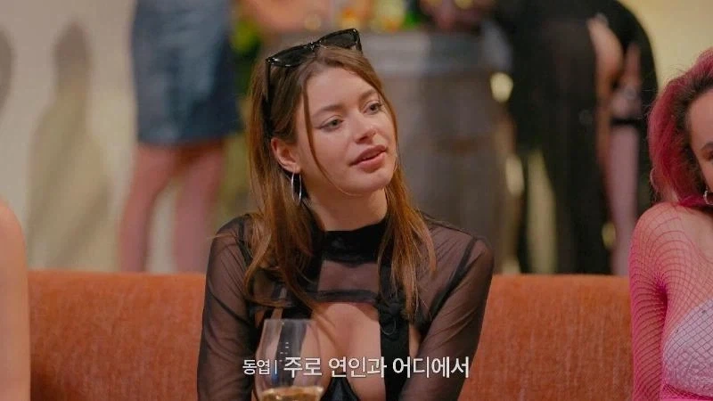 유럽여자가 말하는 유럽의 ㅅㅅ 문화