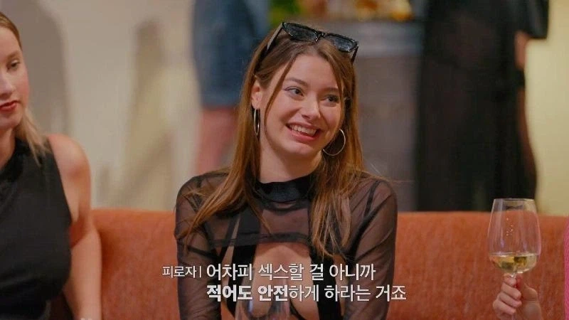 유럽여자가 말하는 유럽의 ㅅㅅ 문화 - 이미지 8