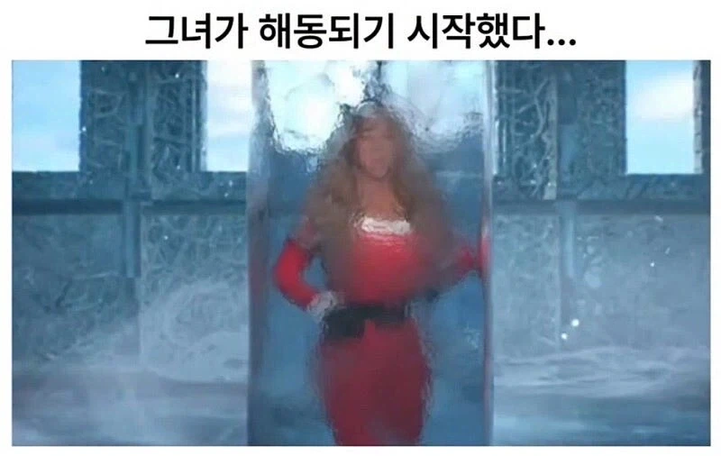 슬슬 해동되기 시작하는 그녀...